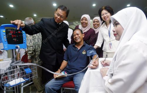 PUSAT PERUBATAN UKM