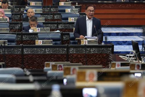 DATUK SERI ANWAR IBRAHIM