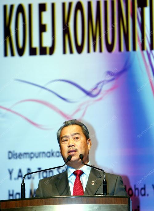 MUHYIDDIN YASSIN
