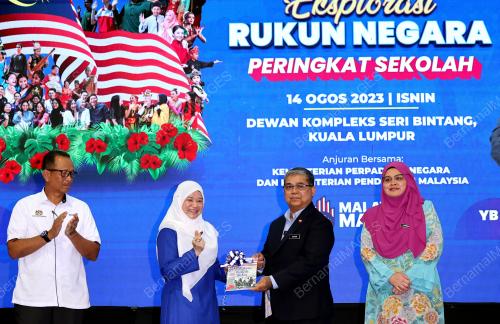 DATUK AARON AGO DAGANG
