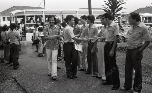 SUKANEKA SYARIKAT JEPUN