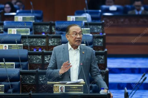 DATUK SERI ANWAR IBRAHIM