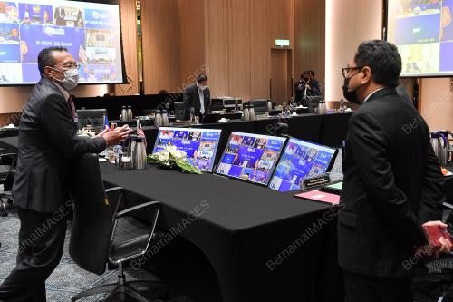 SIDANG KEMUNCAK ASEAN KE 37