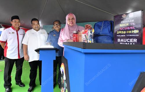 DATUK SERI RINA MOHD HARUN