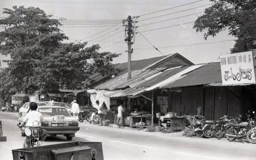 KEDAI
