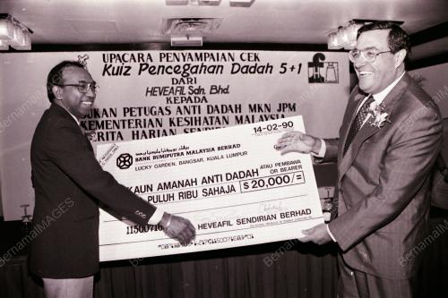 PASUKAN PETUGAS ANTI DADAH