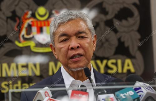 DATUK SERI DR AHMAD ZAHID HAMIDI
