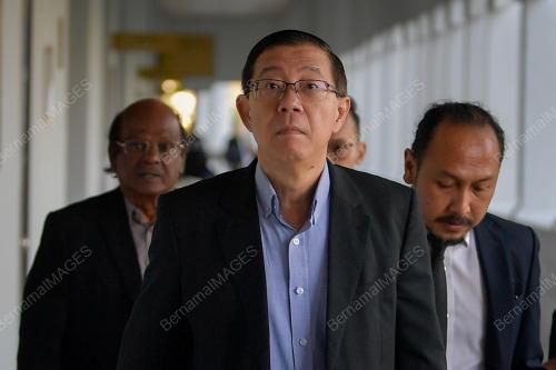 LIM GUAN ENG