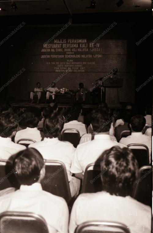 TAN SRI DATO' HAJI MOHAMED BIN YAACOB