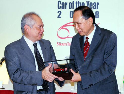 SYED NADZRI SYED HARUN
