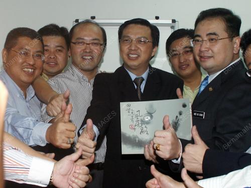 LIOW TIONG LAI