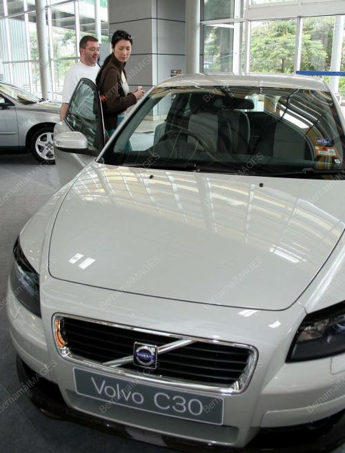 VOLVO CARS