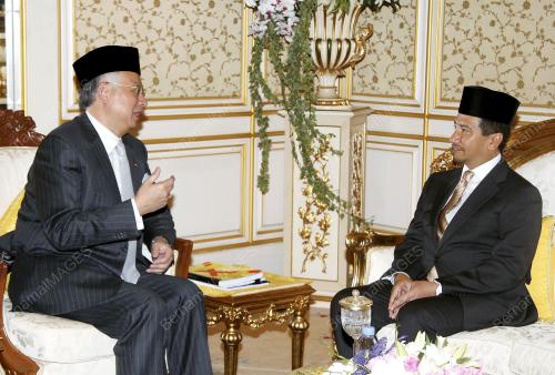 TUANKU MIZAN ZAINAL ABIDIN