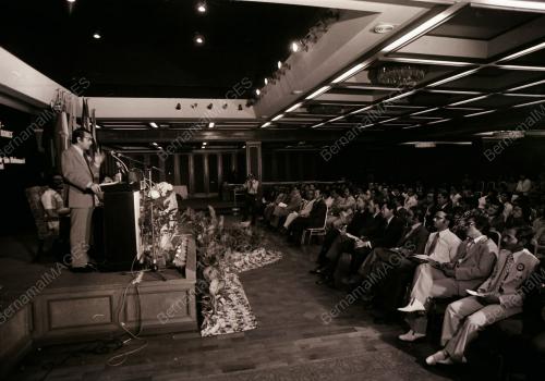 DATUK SERI DR. MAHATHIR BIN MOHAMAD