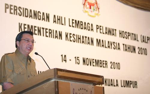 LIOW TIONG LAI