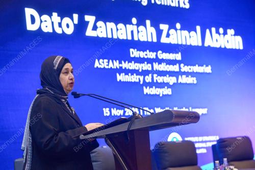 DATUK ZANARIAH ZAINAL ABIDIN
