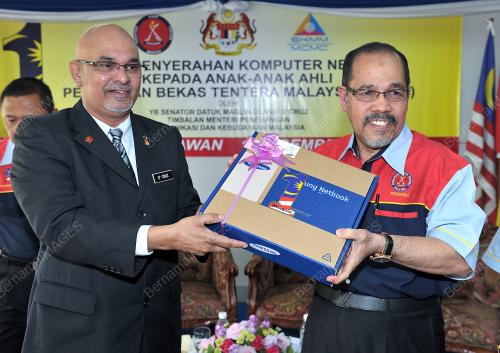 DATUK MAGLIN DENNIS D CRUZ