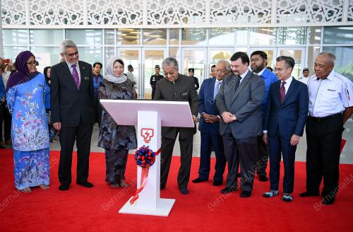 TUN DR MAHATHIR MOHAMAD