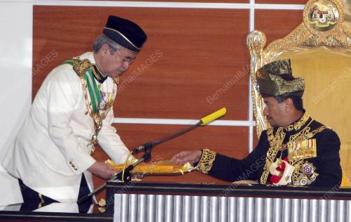 TUANKU MIZAN ZAINAL ABIDIN