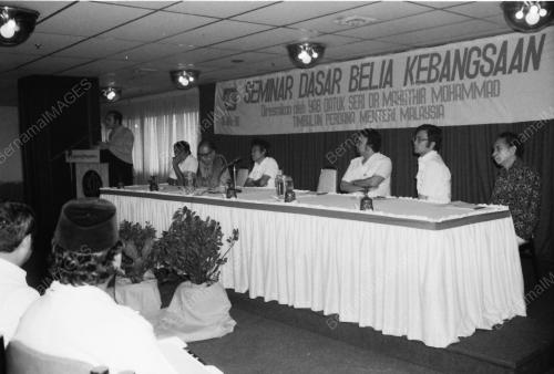 SEMINAR DASAR BELIA
