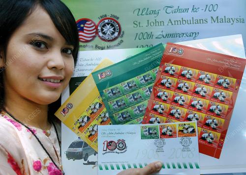 SETEM KENANGAN 100 TAHUN ST JOHN AMBULANS MALAYSIA