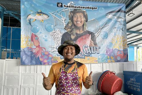 AHMAD FARIS MOHD BAKRI
