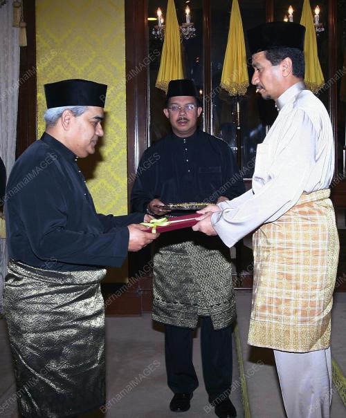 TUANKU MIZAN ZAINAL ABIDIN