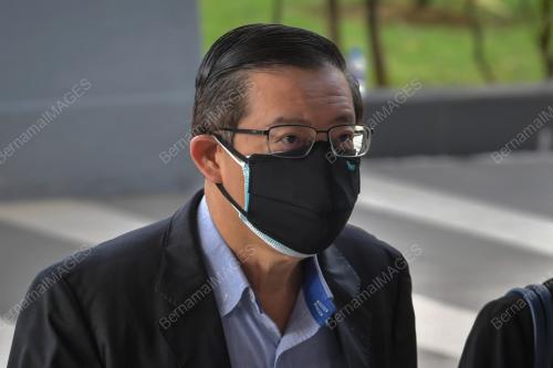 LIM GUAN ENG