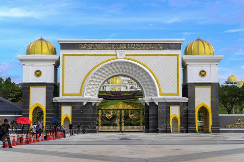 ISTANA NEGARA