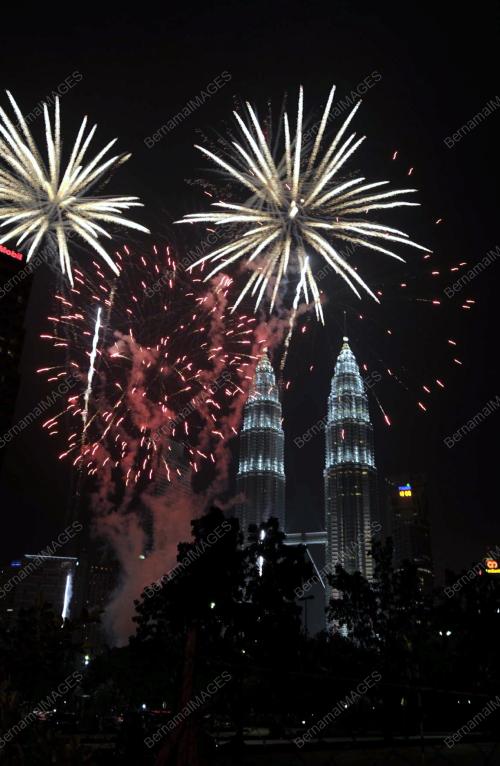 SAMBUTAN KEMERDEKAAN KE 54 DAN HARI MALAYSIA