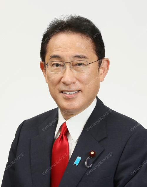 FUMIO KISHIDA