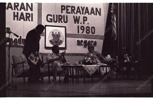 DG EDUCATION RASMI HARI GURU