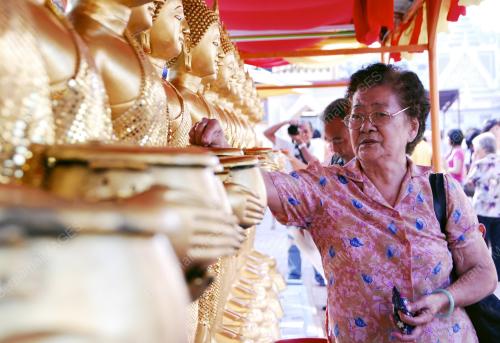 HARI WESAK