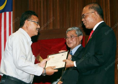 KAMARUDDIN SIARAF