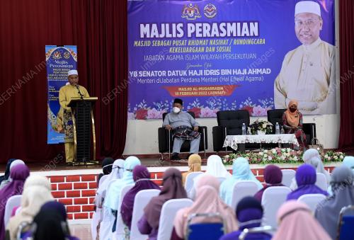 DATUK IDRIS AHMAD