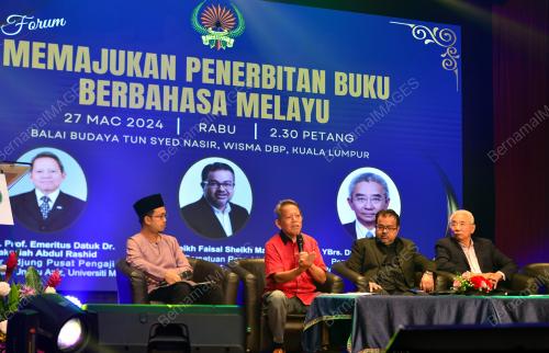 MARTABAT BAHASA MELAYU