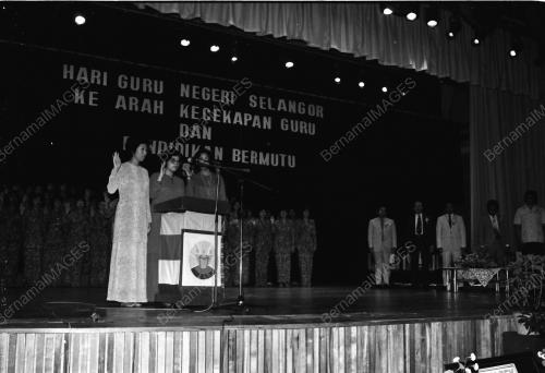 HARI GURU