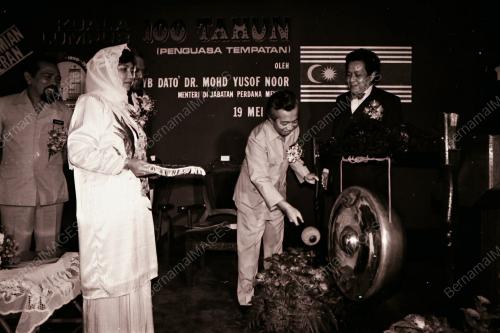 DATO' DR YUSOF NOOR