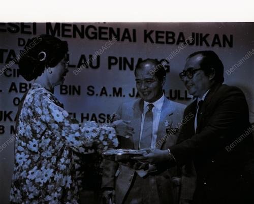 DATIN SERI SITI HASMAH MOHAMED ALI