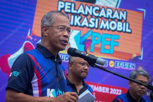 DATUK SERI MAHADI CHE NGAH