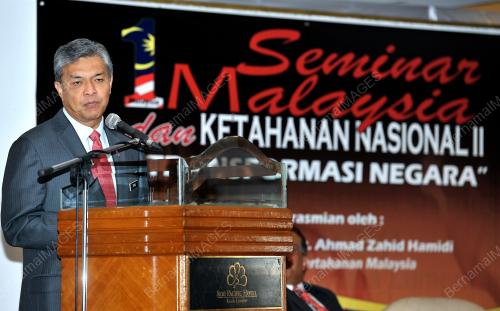 DATUK SERI DR AHMAD ZAHID HAMIDI