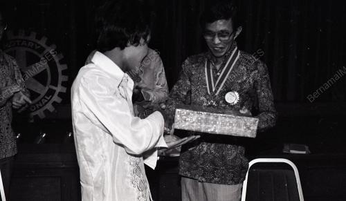 ANUGERAH POSMEN