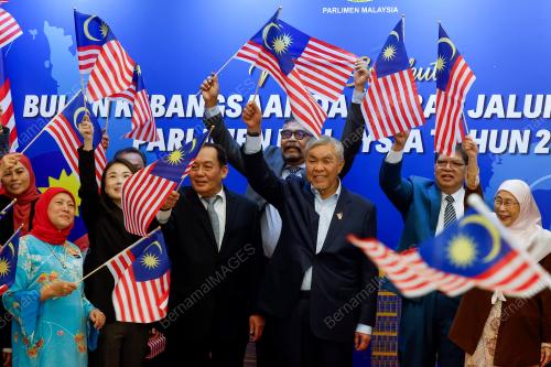 DATUK SERI DR AHMAD ZAHID HAMIDI