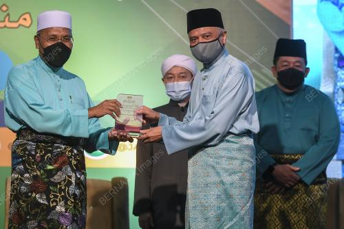 MAJLIS SAMBUTAN MAULIDUR RASUL SAW PERINGKAT NEGERI WILAYAH PERS