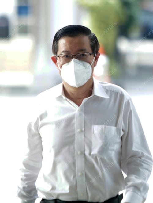 LIM GUAN ENG