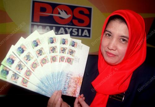 SAMPUL SURAT HARI PERTAMA