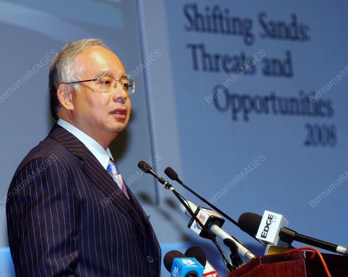 MOHD NAJIB TUN ABDUL RAZAK