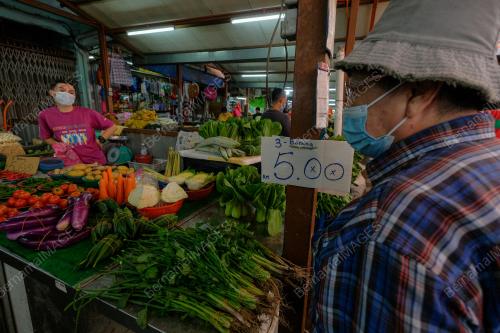 TINJAUAN HARGA BAWANG , DAN PAMER HARGA