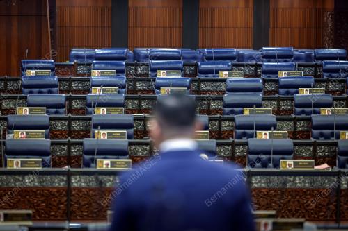 PERSIDANGAN DEWAN RAKYAT