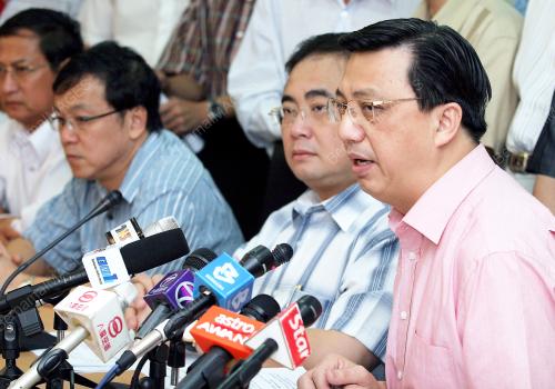LIOW TIONG LAI